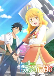 Anime picture 2
