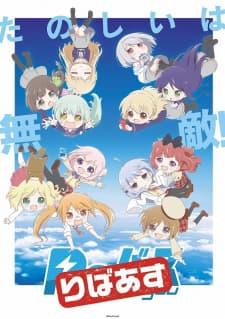 Anime picture 6