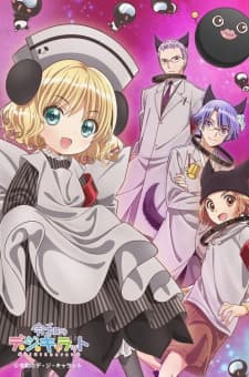 Anime picture 4