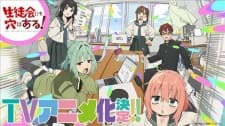 Anime picture 2