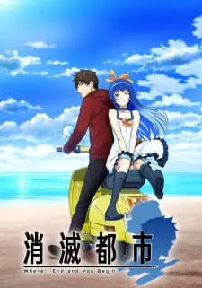 Anime picture 1