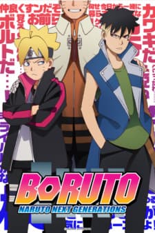 Anime picture 14