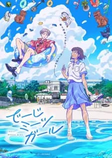 Anime picture 1