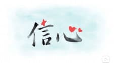 Anime picture 2