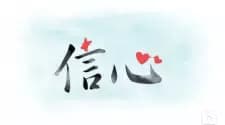Anime picture 1