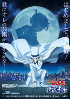 Anime picture 1