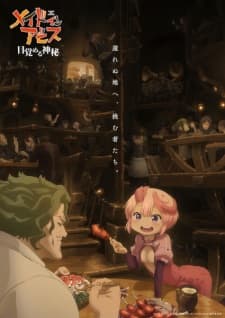 Anime picture 2