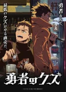 Anime picture 3