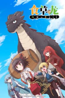 Anime picture 6