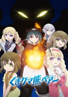 Anime picture 1
