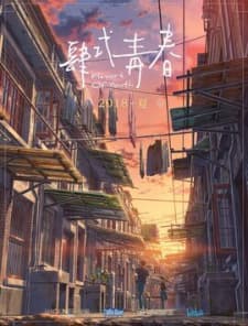 Anime picture 3
