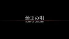 Anime picture 1