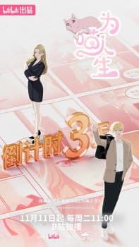 Anime picture 4