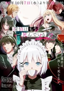 Anime picture 1