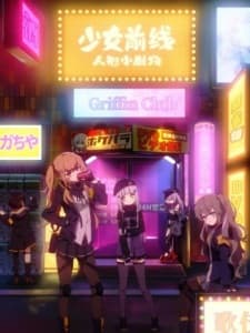 Anime picture 2