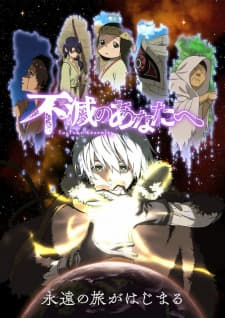 Anime picture 3