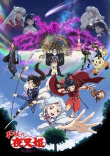 Anime picture 4