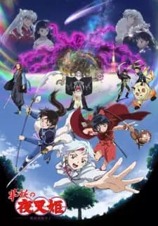 Anime picture 1