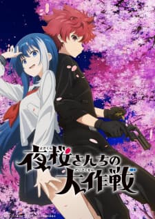 Anime picture 2