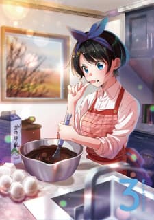 Anime picture 13