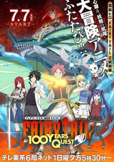 Anime picture 7