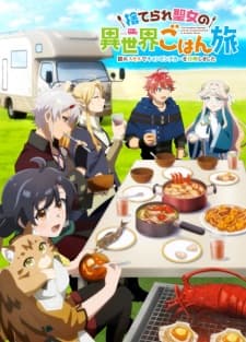 Anime picture 1