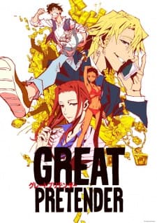 Anime picture 5