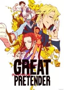 Anime picture 1