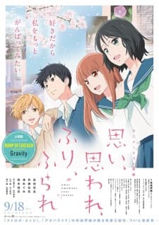 Anime picture 1