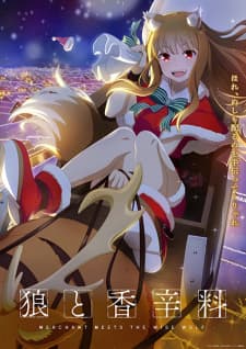 Anime picture 7