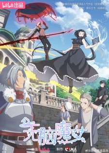 Anime picture 3