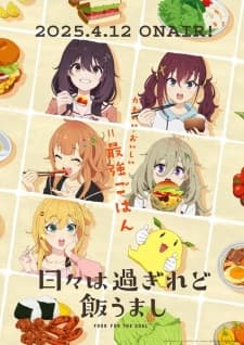 Anime picture 3
