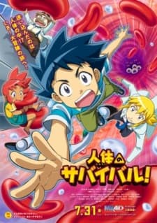 Anime picture 1
