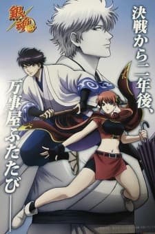 Anime picture 8