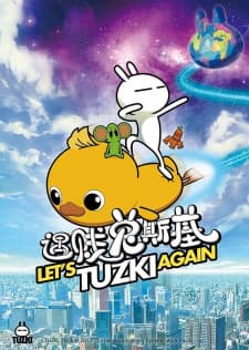 Anime picture 1