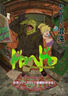 Anime picture 2