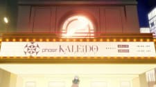 Anime picture 1