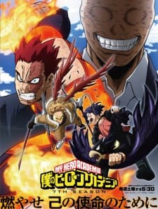 Anime picture 10