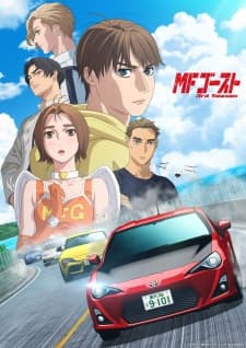 Anime picture 1