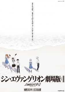 Anime picture 9