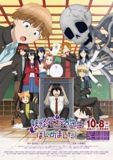 Anime picture 4