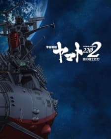 Anime picture 2