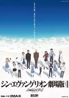 Anime picture 1