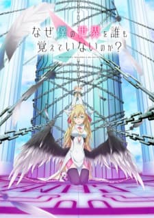 Anime picture 4