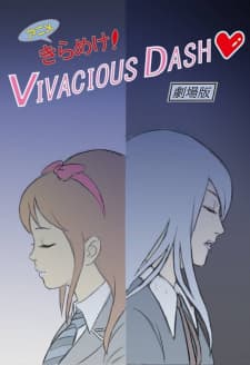 Anime picture 1