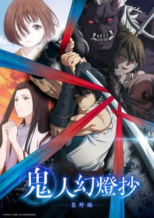 Anime picture 4