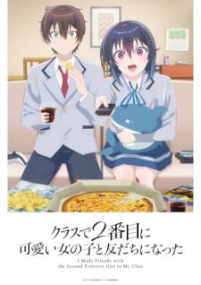Anime picture 1