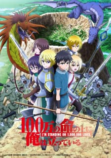 Anime picture 6