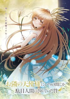 Anime picture 6