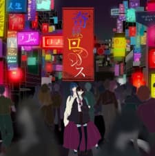 Anime picture 1